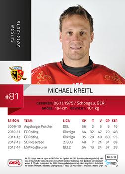 2014-15 Playercards (DEL2) #DEL2-210 Michael Kreitl Back