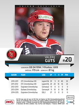 2015-16 Playercards (DEL2) #DEL2-075 Valerij Guts Back