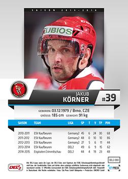 2015-16 Playercards (DEL2) #DEL2-080 Jakub Korner Back