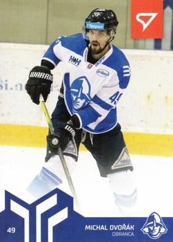 2020-21 SportZoo Slovenská Hokejová Liga #004 Michal Dvorak Front