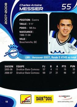 2007-08 Extreme Chicoutimi Sagueneens (QMJHL) #18 Charles-Antoine Messier Back