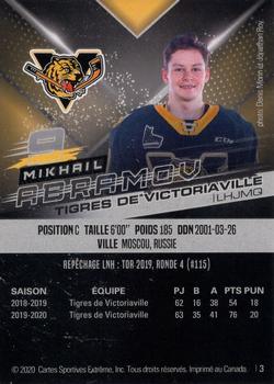 2020-21 Extreme Victoriaville Tigres (QMJHL) #3 Mikhail Abramov Back