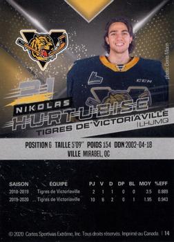 2020-21 Extreme Victoriaville Tigres (QMJHL) #14 Nikolas Hurtubise Back
