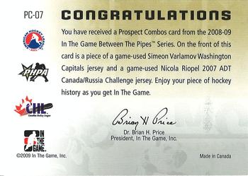 2015-16 In The Game Final Vault - 2008-09 In The Game Between The Pipes Prospect Combos (Gold Vault Stamp) #PC-07 Simeon Varlamov / Nicola Riopel Back