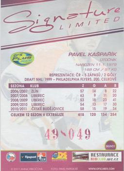 2011-12 OFS Plus - Signature Limited Red #SIGN21 Pavel Kasparik Back
