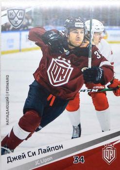 2020-21 Sereal KHL 13th Season Collection #DRG-013 J.C. Lipon Front