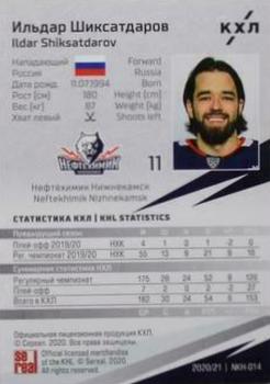 2020-21 Sereal KHL 13th Season Collection #NKH-014 Ildar Shiksatdarov Back