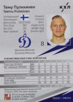 2020-21 Sereal KHL 13th Season Collection - Red #DYN-015 Teemu Pulkkinen Back