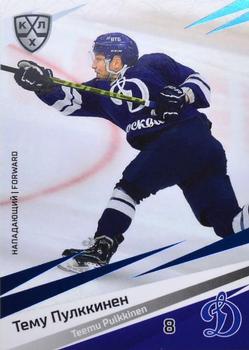 2020-21 Sereal KHL 13th Season Collection - Blue #DYN-015 Teemu Pulkkinen Front
