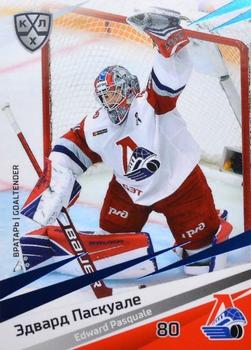 2020-21 Sereal KHL 13th Season Collection - Blue #LOK-002 Edward Pasquale Front