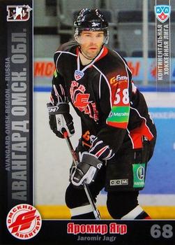 2010-11 Russian KHL #AVG-5 Jaromir Jagr Front