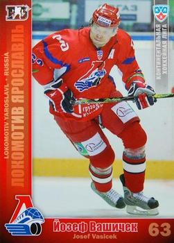 2010-11 Russian KHL #LOK-5 Josef Vasicek Front