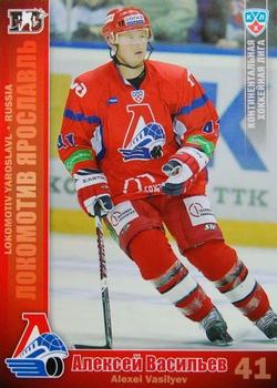 2010-11 Russian KHL #LOK-12 Alexei Vasiliev Front