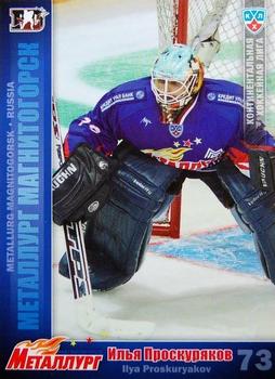 2010-11 Russian KHL #MMG-3 Ilya Proskuryakov Front