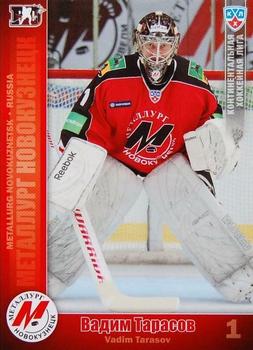 2010-11 Russian KHL #MNK-2 Vadim Tarasov Front