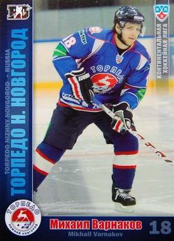 2010-11 Russian KHL #TOR-5 Mikhail Varnakov Front