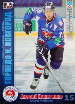2010-11 Russian KHL #TOR-13 Andrei Nikitenko Front