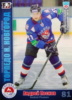 2010-11 Russian KHL #TOR-18 Andrei Posnov Front