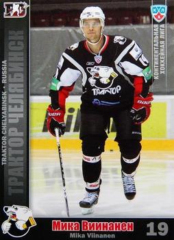 2010-11 Russian KHL #TRK-20 Mika Viinanen Front
