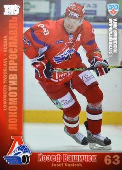 2010-11 Russian KHL - Silver #LOK-05 Josef Vasicek Front