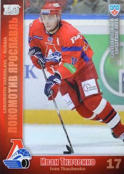 2010-11 Russian KHL - Silver #LOK-17 Ivan Tkachenko Front