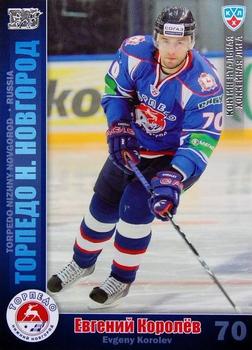 2010-11 Russian KHL - Silver #TOR-7 Evgeny Korolev Front