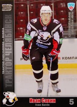 2010-11 Russian KHL - Silver #TRK-24 Ivan Savin Front