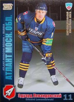 2010-11 Russian KHL - Gold #ATL-17 Eduard Lewandowski Front