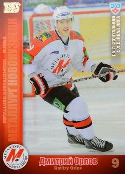 2010-11 Russian KHL - Gold #MNK-24 Dmitry Orlov Front