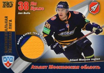 2010-11 Russian KHL Exclusive Series #39 Jan Bulis Front