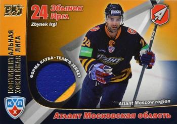 2010-11 Russian KHL Exclusive Series #40 Zbynek Irgl Front