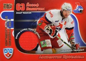 2010-11 Russian KHL Exclusive Series #60 Josef Vasicek Front