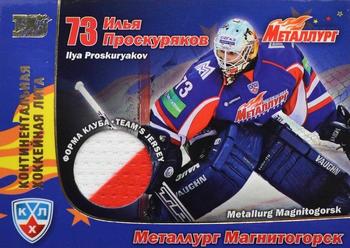 2010-11 Russian KHL Exclusive Series #94 Ilya Proskuryakov Front