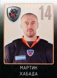 2011-12 Sereal KHL Stickers #LEV-11 Martin Chabada Front