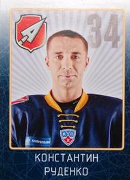2011-12 Sereal KHL Stickers #ATL-26 Konstantin Rudenko Front