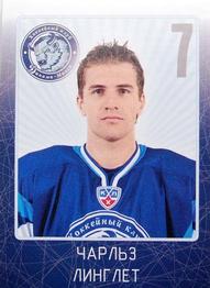 2011-12 Sereal KHL Stickers #DMI-23 Charles Linglet Front