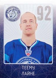 2011-12 Sereal KHL Stickers #DMI-25 Teemu Laine Front