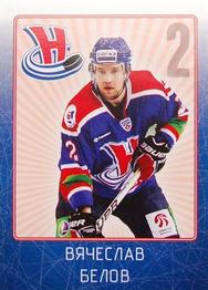 2011-12 Sereal KHL Stickers #SIB-18 Vyacheslav Belov Front