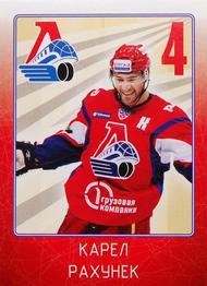 2011-12 Sereal KHL Stickers #KG-60 Karel Rachunek Front