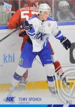 2014-15 Sereal KHL #NKH-003 Teemu Eronen Front