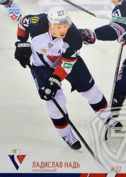 2014-15 Sereal KHL #SLO-006 Ladislav Nagy Front