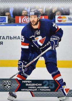 2015-16 Sereal KHL #SLV-015 Marek Viedensky Front