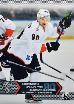 2015-16 Sereal KHL #TRK-008 Konstantin Klimontov Front