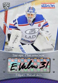 2015-16 Sereal KHL - Autographs #LAD-A02 Edgars Masalskis Front