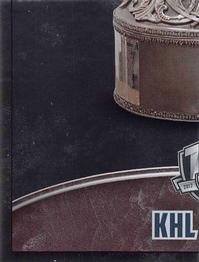 2017-18 Panini KHL Stickers #35 Gagarin Cup Front