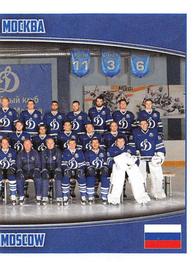 2017-18 Panini KHL Stickers #60 Team Photo Front