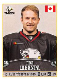2017-18 Panini KHL Stickers #303 Paul Szczechura Front
