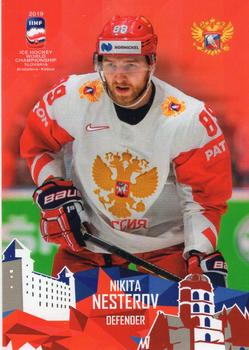2019 Taiga IIHF World Championship Team Russia #RUS19/10 Nikita Nesterov Front