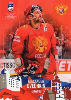 2019 Taiga IIHF World Championship Team Russia #RUS19/13 Alexander Ovechkin Front