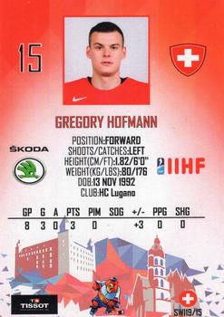 2019 Taiga IIHF World Championship Team Switzerland #SWI19/15 Gregory Hofmann Back
